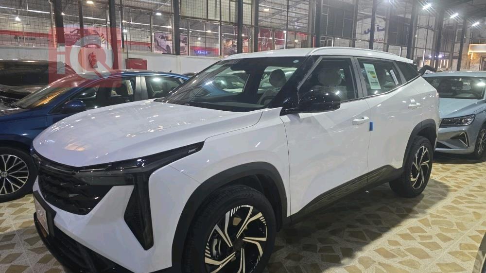 جيلي ستى راى